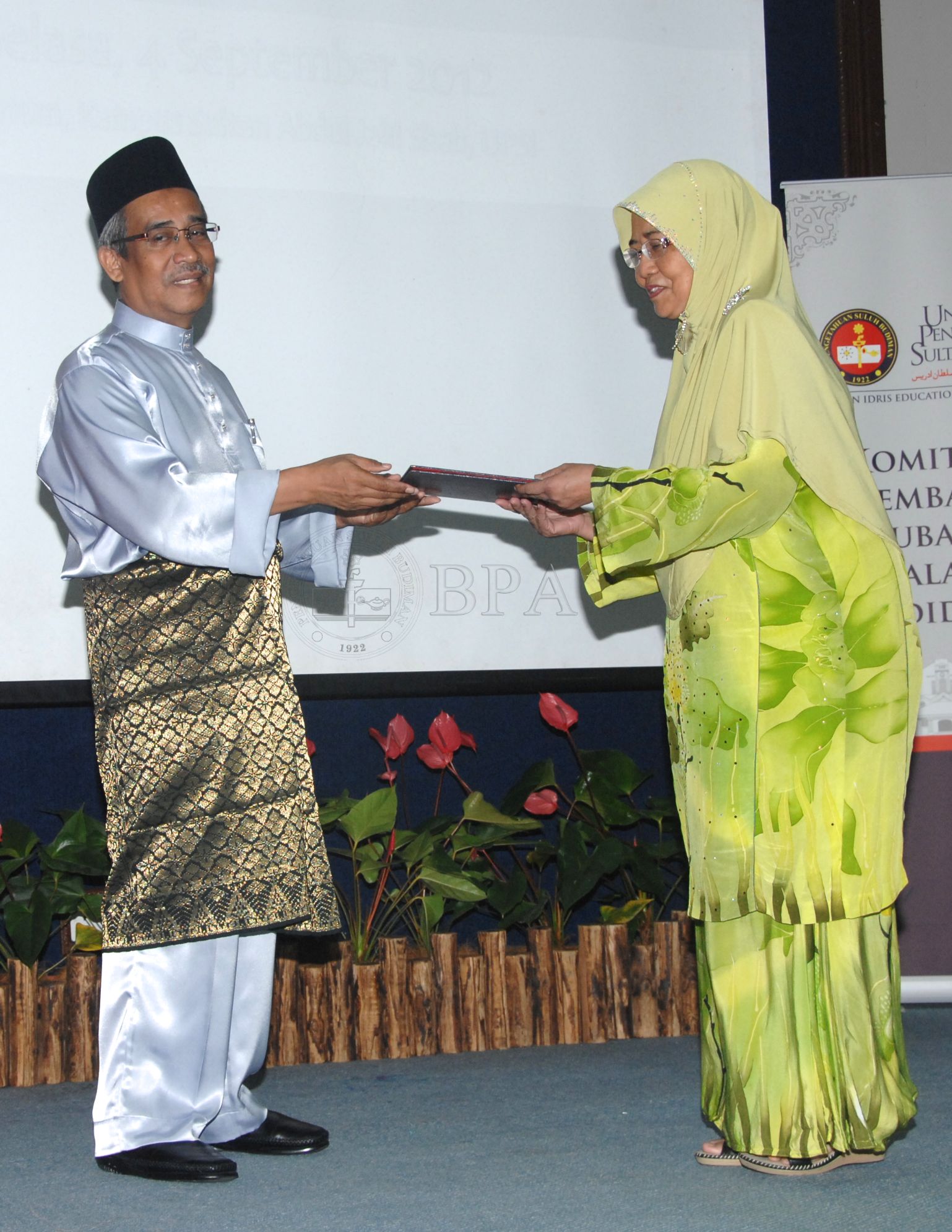 BPA 12 110 APC FBA 0083